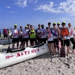 FRVS und FKV bei Rugia Hoe